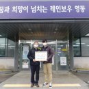 고려종합건설(주) 이미지