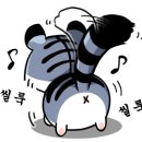 썬빌리지(슈퍼) 이미지