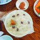 산수가든 위 이미지