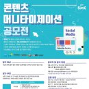 더 제이 에이전시 이미지