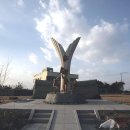 제주 구 해병 훈련시설 이미지