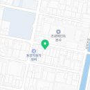신우ENG 이미지