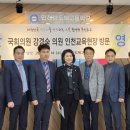 인천반도체고등학교 이미지