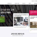 이티통신 이미지