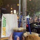 발루토 커피