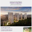 센텀슈퍼마켓