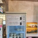 한끼 든든하게 밑반찬 만들기 | 물왕저수지 맛집 두부진 본점에서 짜박두부 맛 본 후기