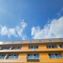 인천신촌초등학교 이미지