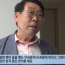 학계농장 이미지