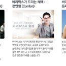 세계안경원 이미지