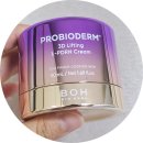 중로(보)2-2-6 | 주름개선크림 바이오힐 보 프로바이오덤 3D 리프팅 L-PDRN 크림