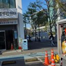 방배본동주민센터화장실 | 하수구막힘 구로동 주민센터 화장실 뚫은 리얼후기