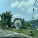 CU달성논공점 | 대구 노지캠핑 달성 노을 공원에서 배달음식으로 즐긴 무료 캠프닉 후기.(취사x)