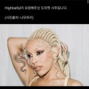 종로-신영-종로-영-288 | 너무바뻐버려서난 블크크