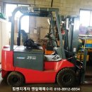 힘쎈전동지게차렌탈 이미지