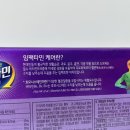 북신무궁화약국 이미지