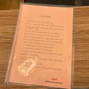 남애 영희와 윤아저씨 이미지