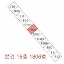 삼한그린타운 이미지