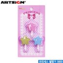 도매왕국 이미지