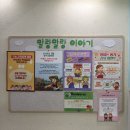 또보겠지말랑쉼표 | 성수 버갈튀 원조 즉석 떡볶이 맛집 | 또보겠지떡볶이 성수말랑쉼표점후기