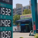 바로물가 이미지