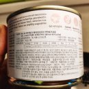 (주)휴먼푸드 이미지