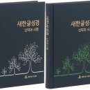 새한영상미디어 이미지