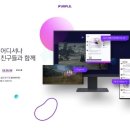 고고PC 이미지