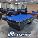 포커스당구클럽 이미지