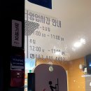 네네치킨조촌점 | 군산 네네치킨 조촌점 :: 군산 배달 치킨 맛집! 저렴하게 먹는 꿀팁 공유