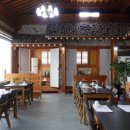 고래등한정식 이미지