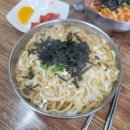 평택역 가성비 칼국수 '모란칼국수 평택점' [평택시 통복동]