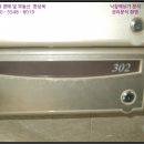 중로(보)2-1-6 이미지