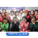 스마일라이프