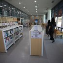 한울공원 관광휴게동 이미지