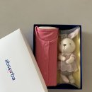 11620-12-75-3 | 압소바 밍크뷰 아가방 아기옷 75 80 사이즈 언박싱 후기