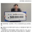 애니타임25시 이미지