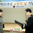 (주)새한주유소