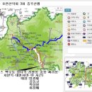 무박산행(2010년11월6.7일 첫째주토요일 무박 경남/산청 지리산) 이미지