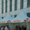 동안만들기&헤어샵