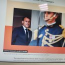 요즈음 일기예보 &amp; 요즈음 세상 (정동희) 요즈음 일기예보 한국 서울 지하철요금이 1550원이다. 짧은 거리 왕복에 3천원 이상 소 이미지