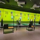 나인골프스크린아카데미