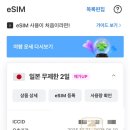 레전드짐 이미지