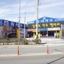 김성주갤러리