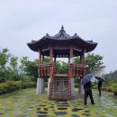 삼성현역사문화공원 티스토리