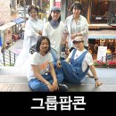 카페드페소니아 - 강남구 일원로 115 | 카페드페소니아