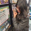 대흥길 50-5, (교현동) | [충북 충주] KTX 타고 충주 당일치기(아흐레커피, 꼬보, 한스타워, 째즈와산조)
