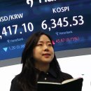 아래로 매일경제TV
