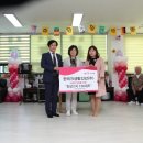 (주)한테크 네이버블로그