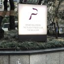 [H-27회] The Plaza Seoul 숙박 후기
